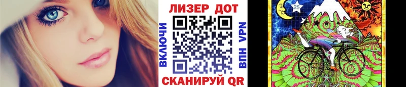 Марки N-bome 1500мкг  Зеленокумск 